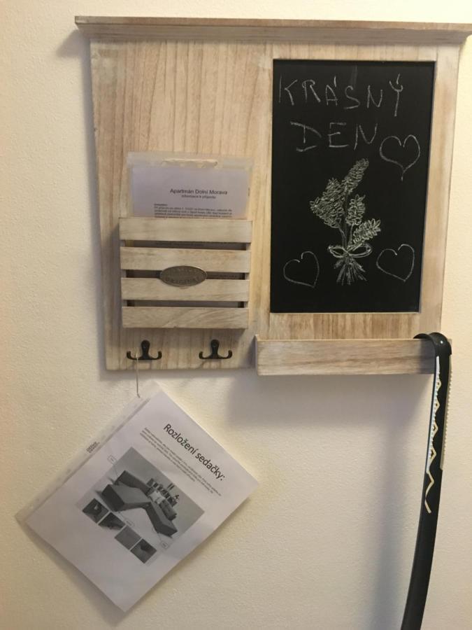 Apartman Dolní Morava エクステリア 写真